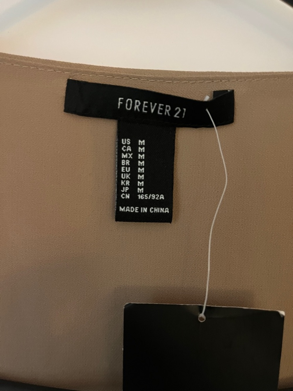 Forever 21 Long Open-Front Duster - Tan - Picture 3 of 4